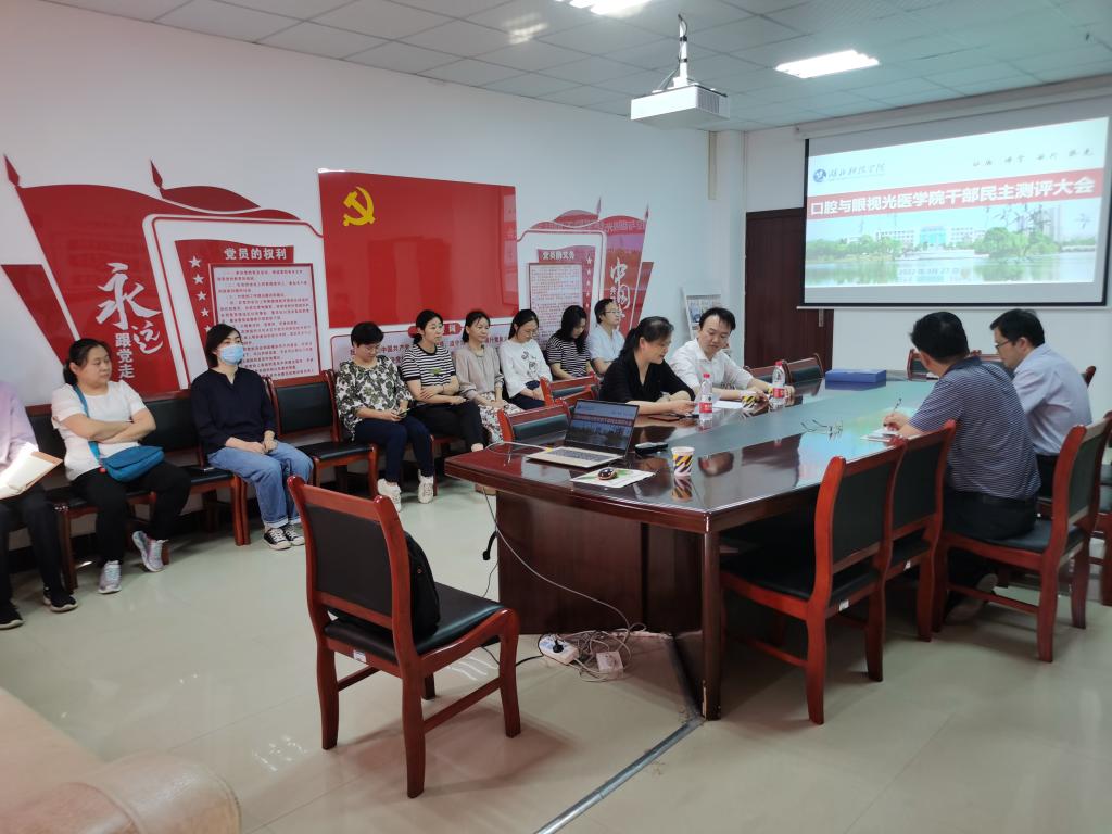 437必赢会员中心