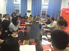 437必赢会员中心