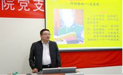 437必赢会员中心