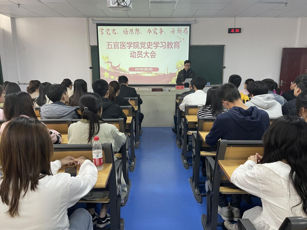 437必赢会员中心