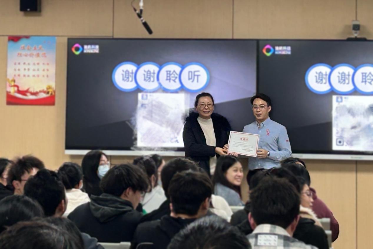 437必赢会员中心
