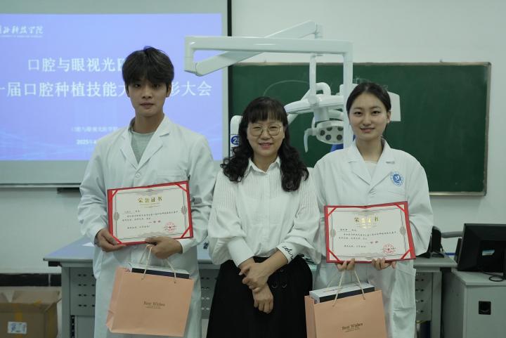 437必赢会员中心
