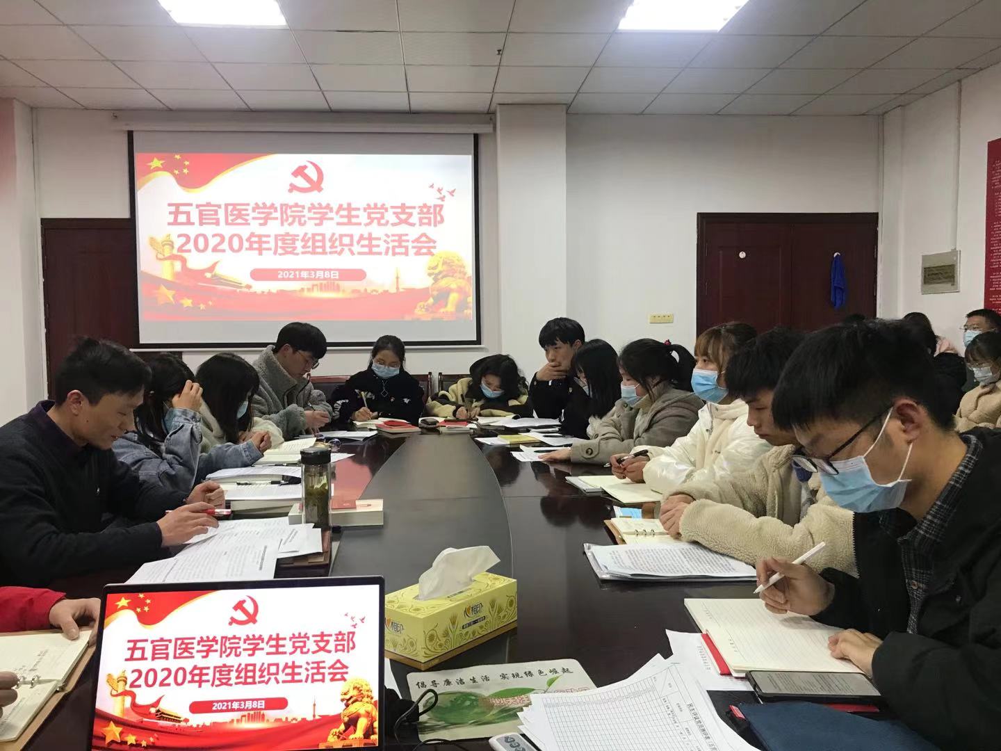 437必赢会员中心
