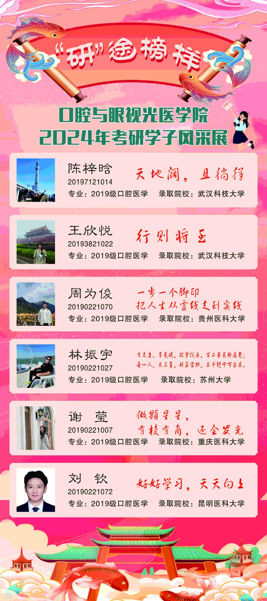 437必赢会员中心