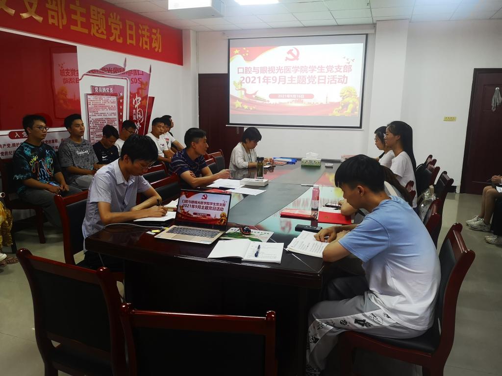 437必赢会员中心