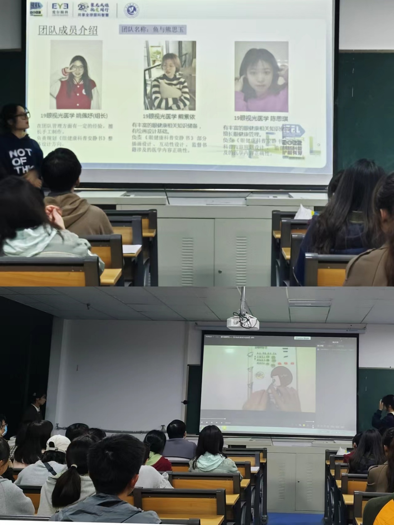 437必赢会员中心