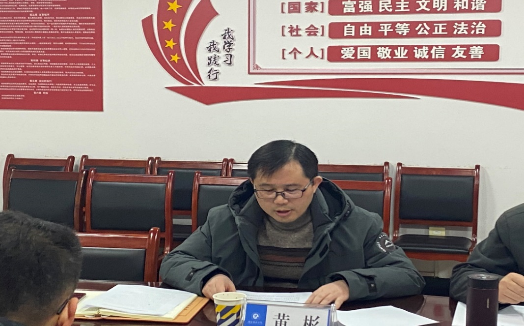 437必赢会员中心