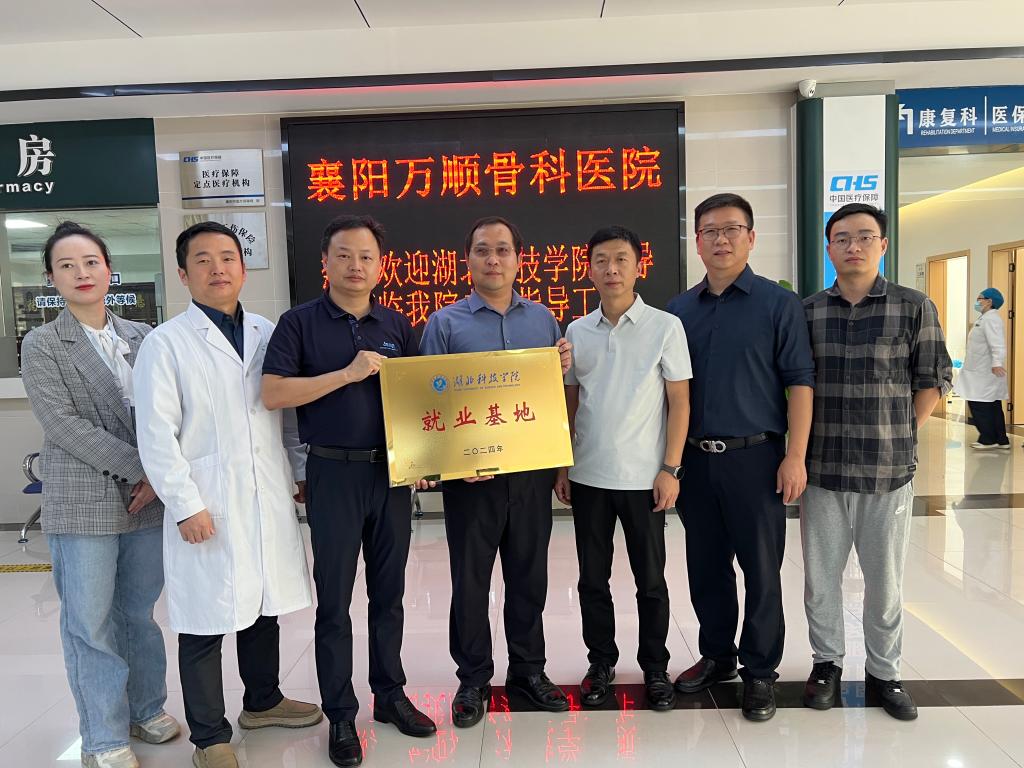 437必赢会员中心