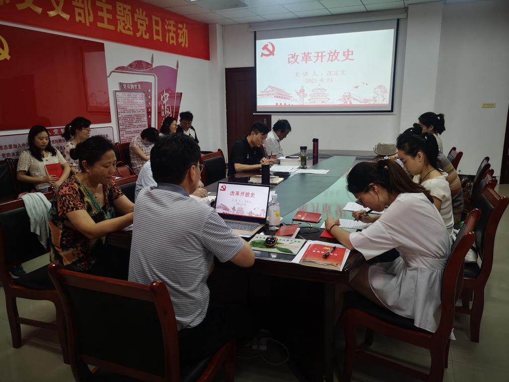 437必赢会员中心