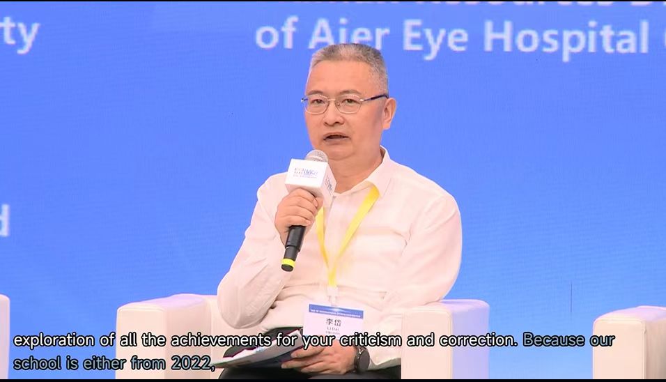 437必赢会员中心
