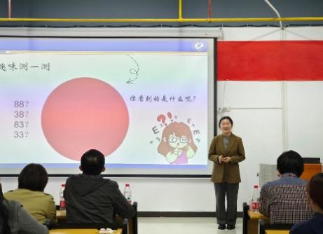 437必赢会员中心