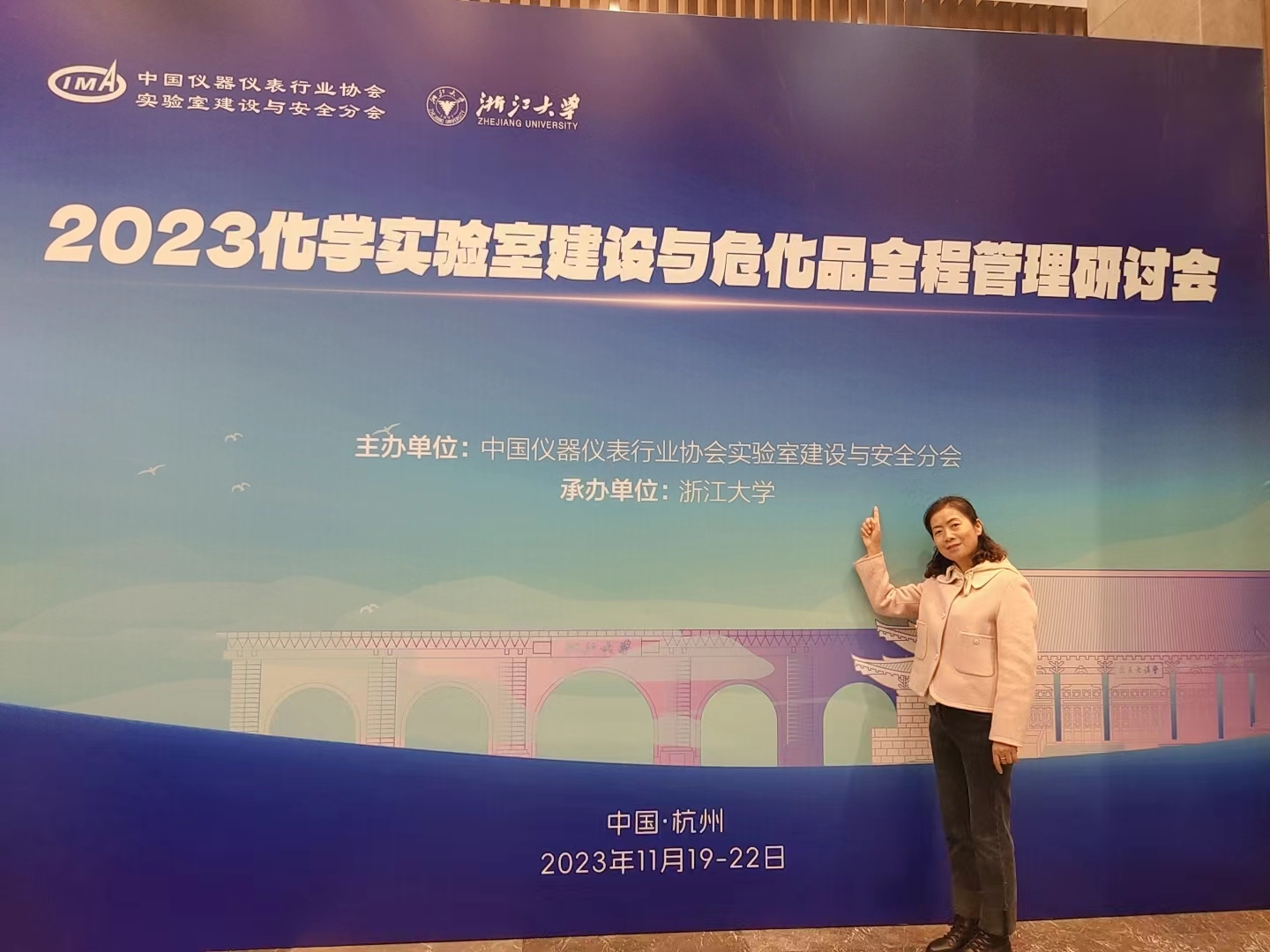 437必赢会员中心
