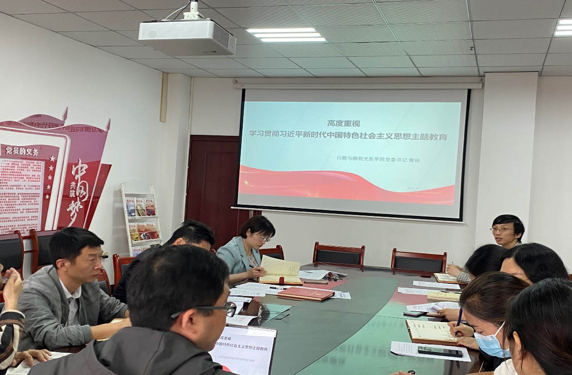 437必赢会员中心
