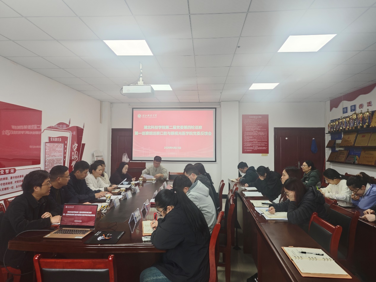 437必赢会员中心