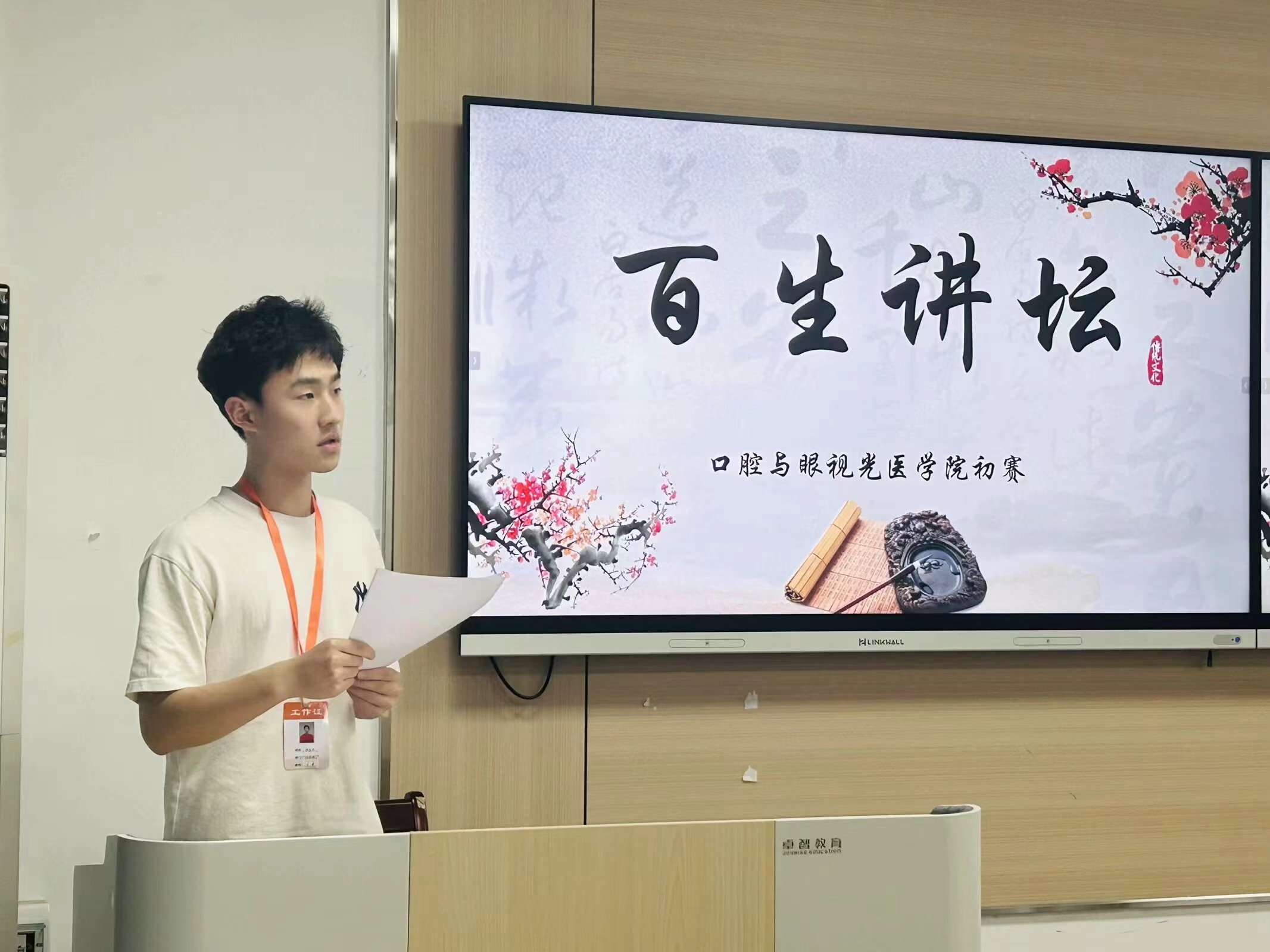 437必赢会员中心