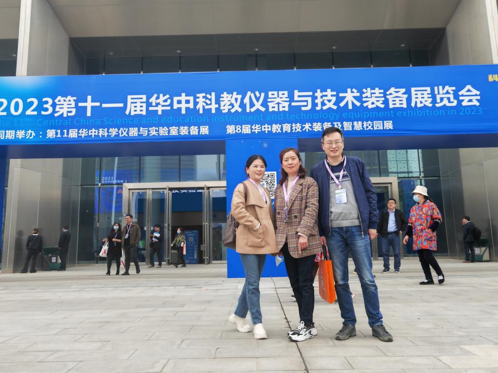 437必赢会员中心