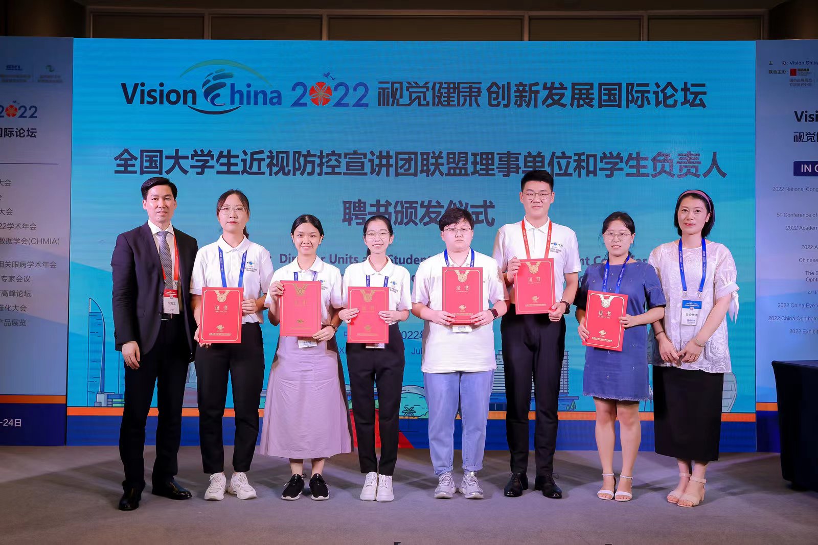 437必赢会员中心