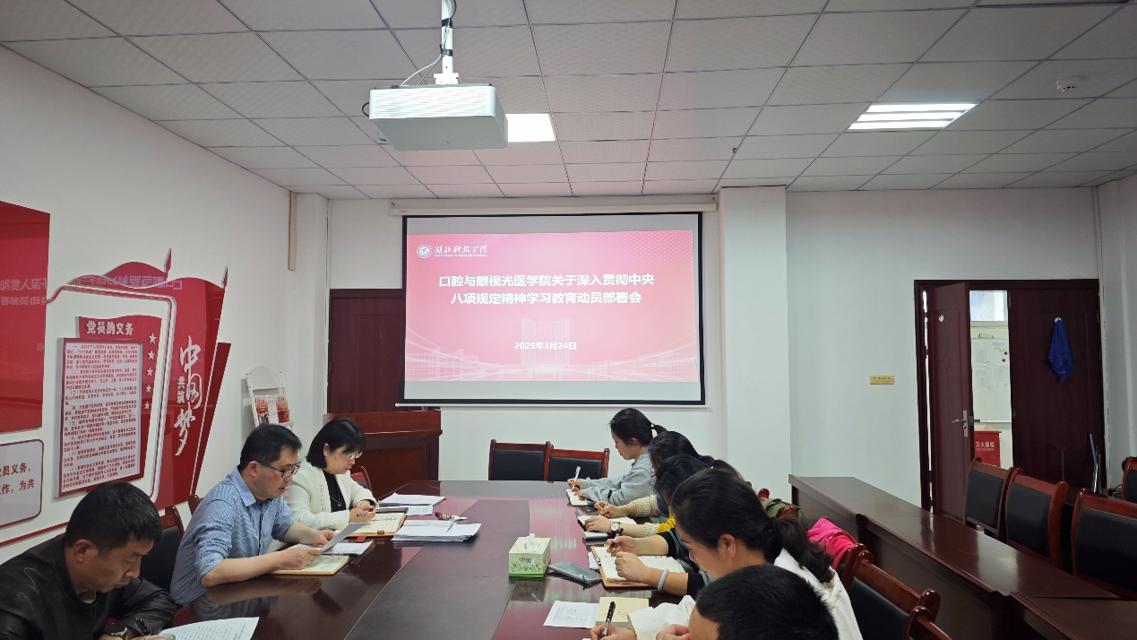 437必赢会员中心