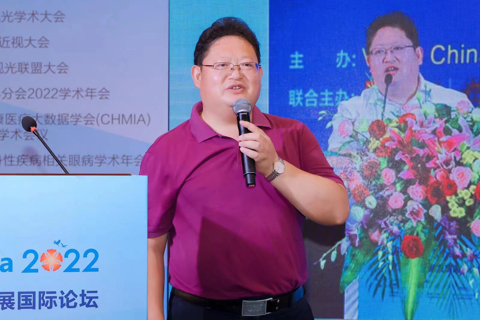 437必赢会员中心