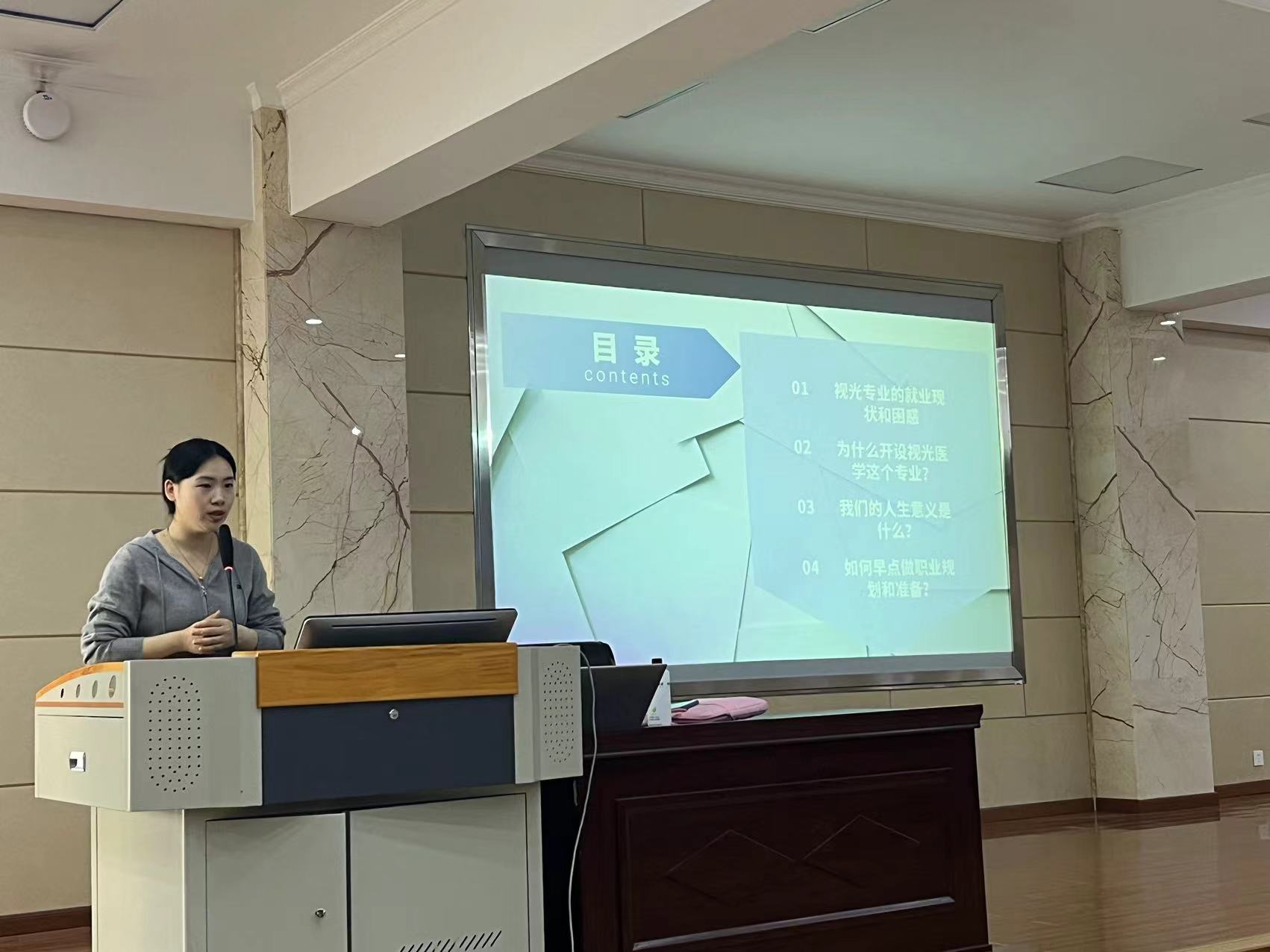 437必赢会员中心