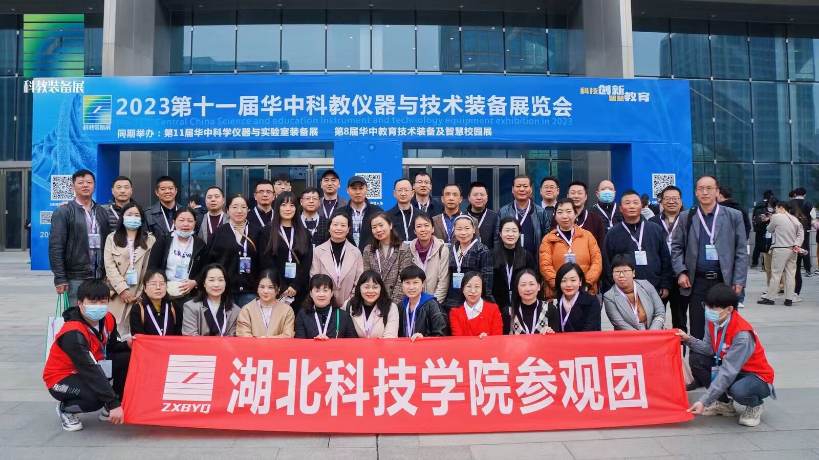 437必赢会员中心
