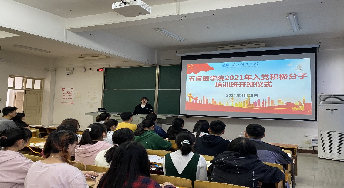 437必赢会员中心