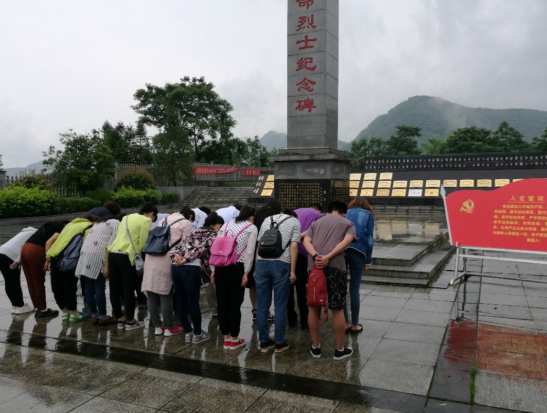 437必赢会员中心