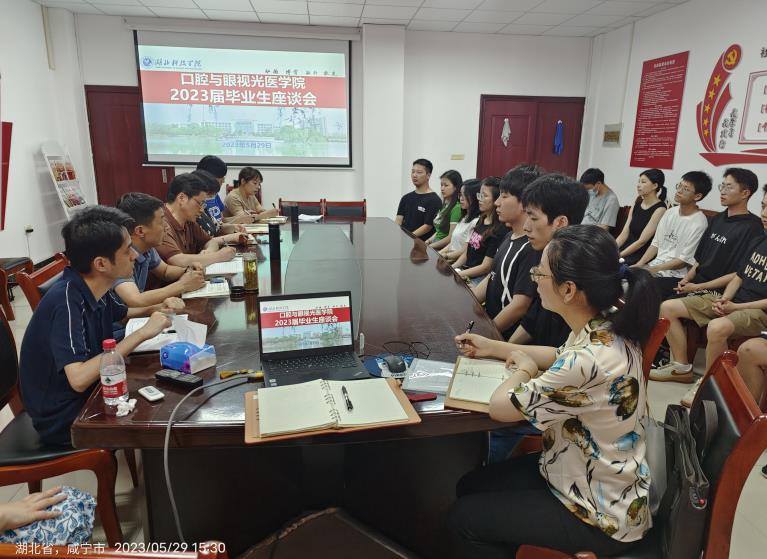 437必赢会员中心