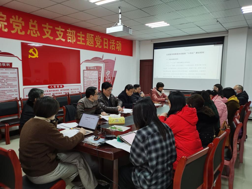 437必赢会员中心