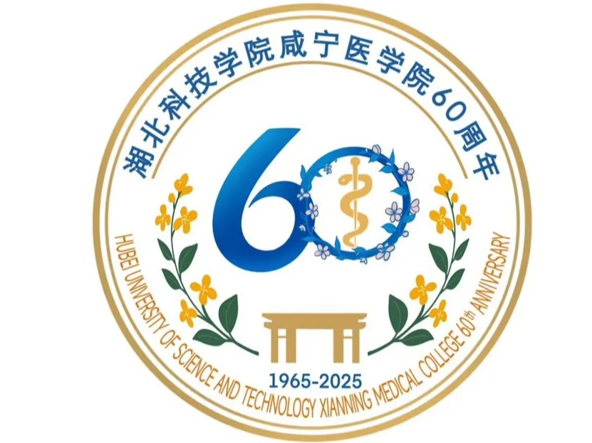 437必赢会员中心