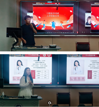 437必赢会员中心