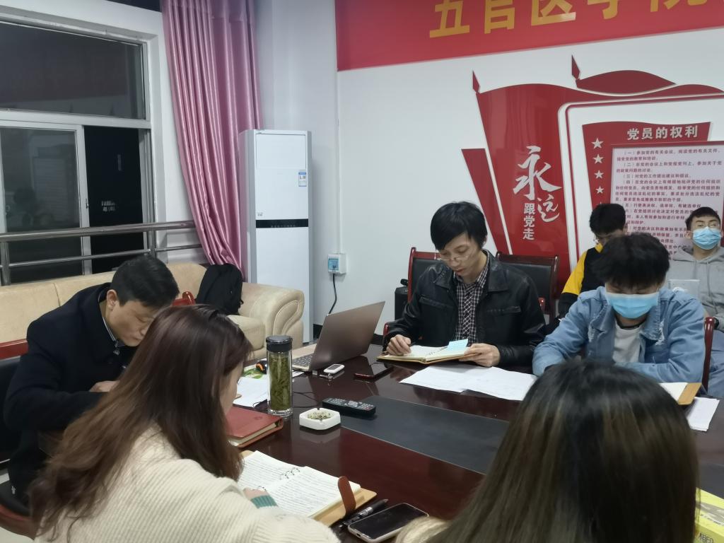 437必赢会员中心