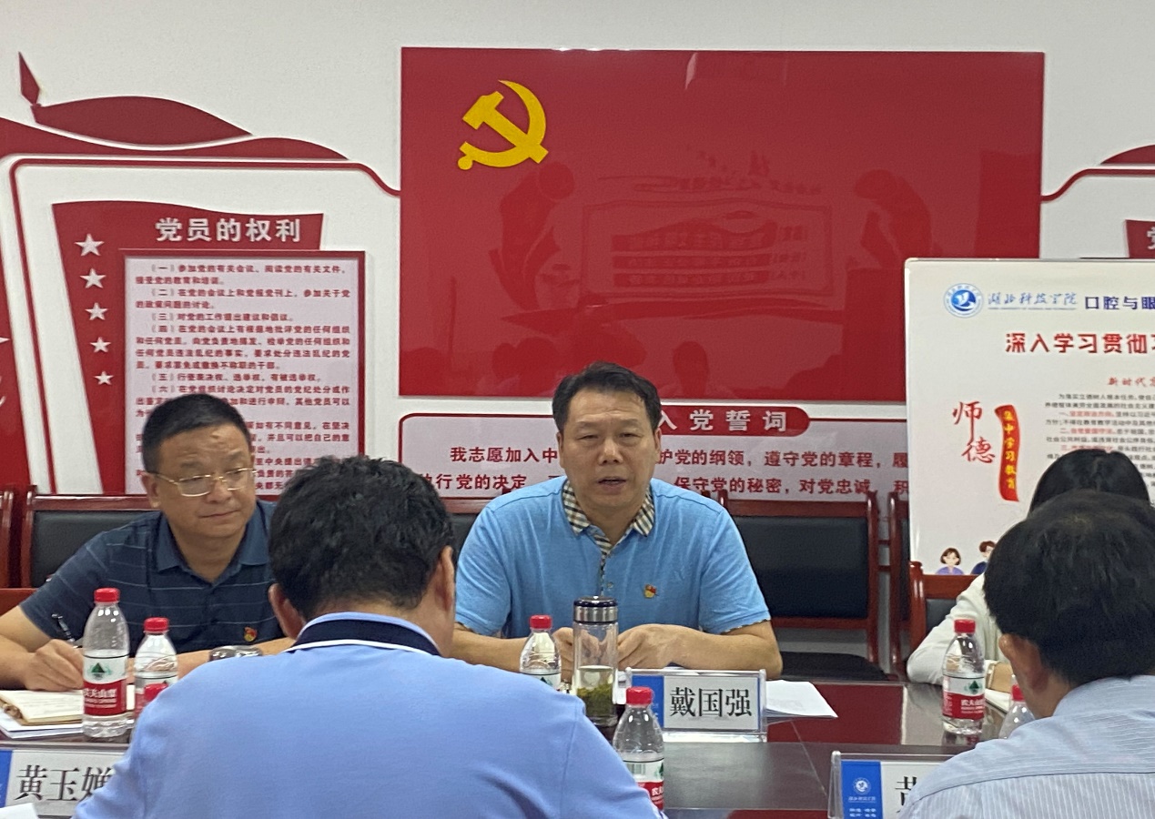 437必赢会员中心