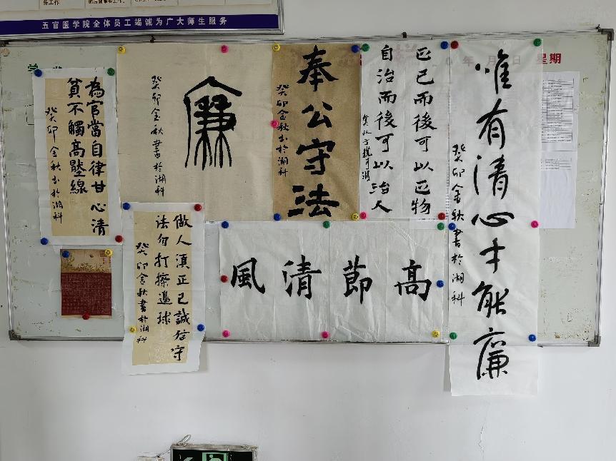 437必赢会员中心
