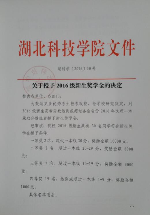 437必赢会员中心