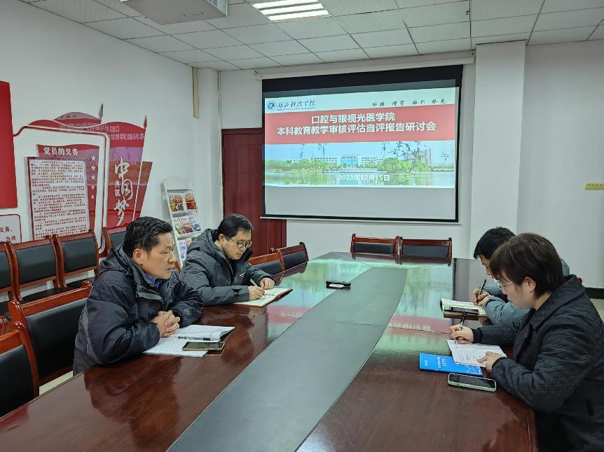 437必赢会员中心