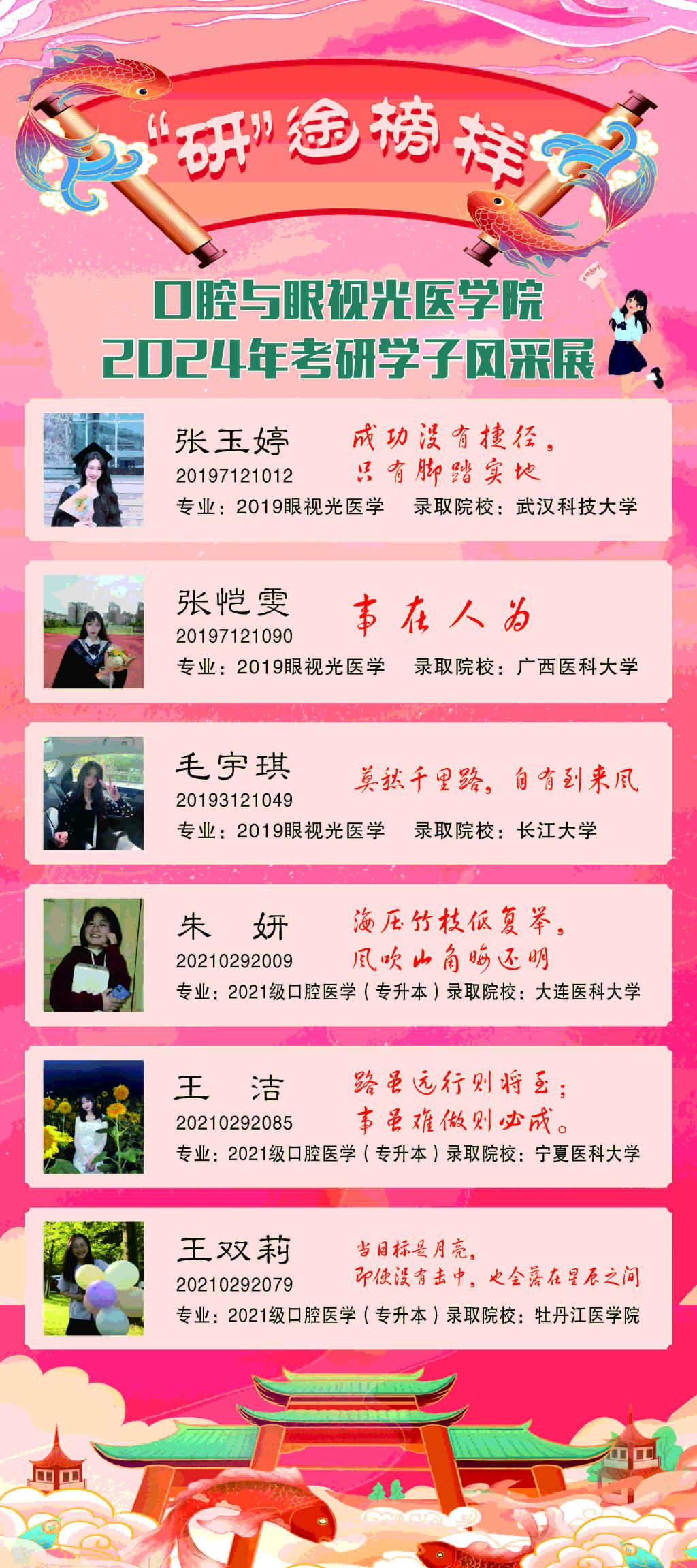 437必赢会员中心
