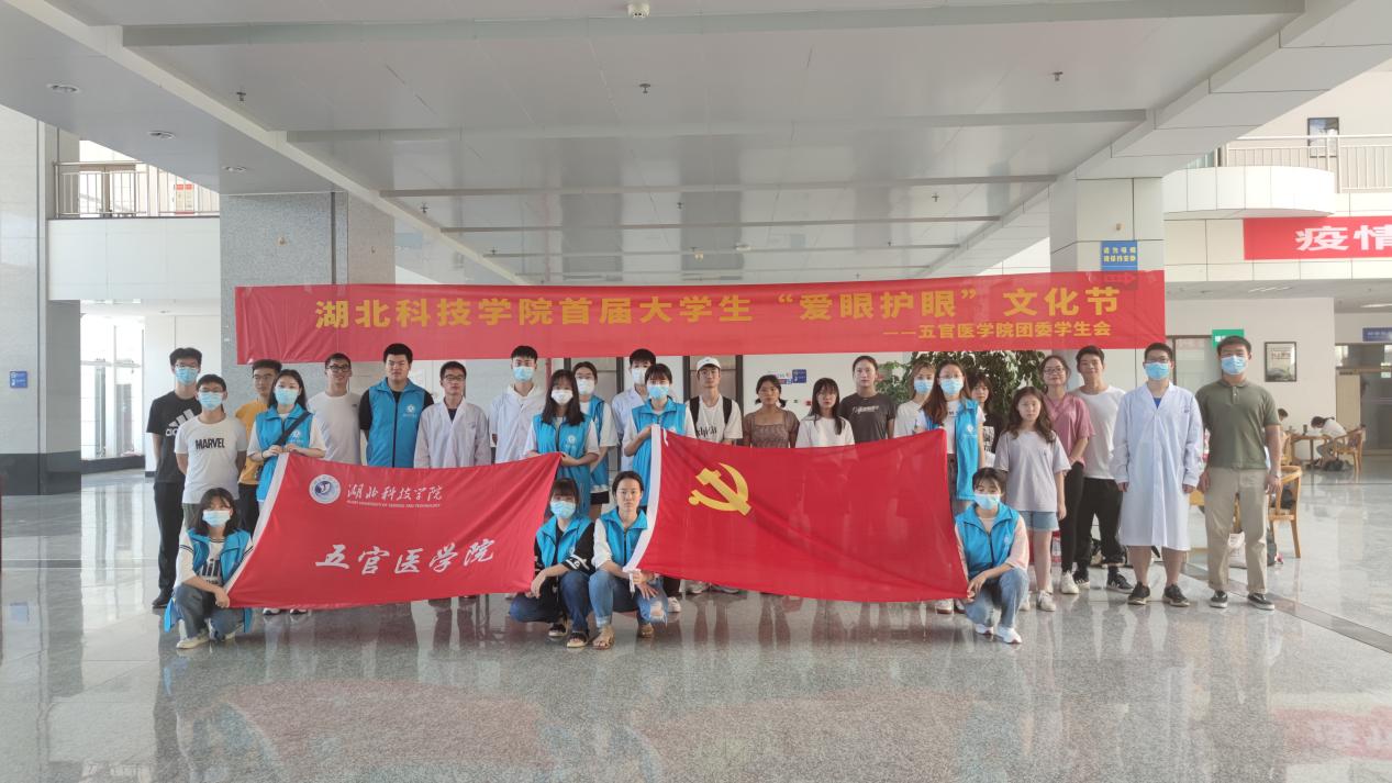 437必赢会员中心