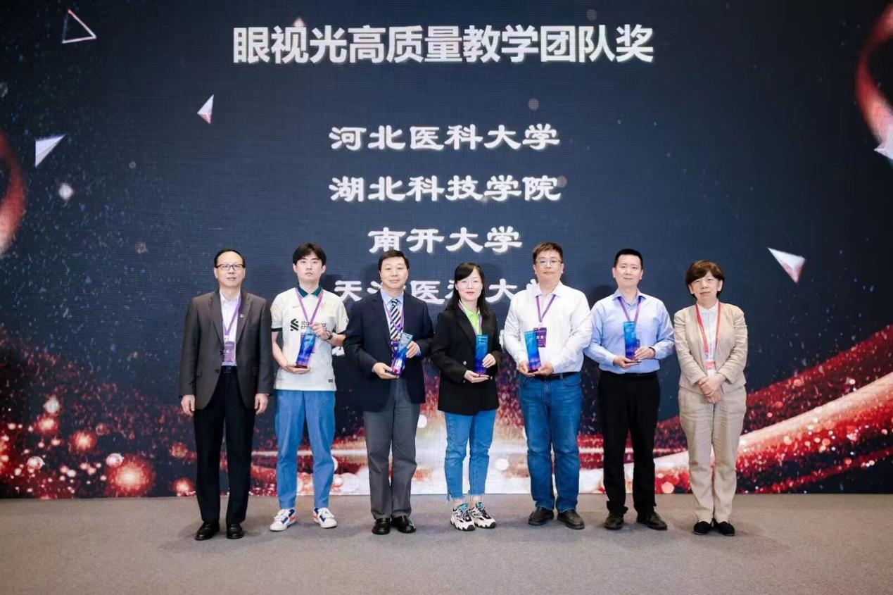 437必赢会员中心