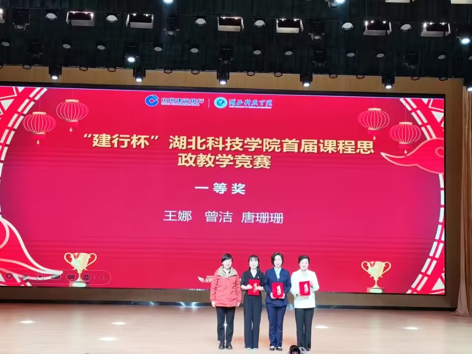 437必赢会员中心