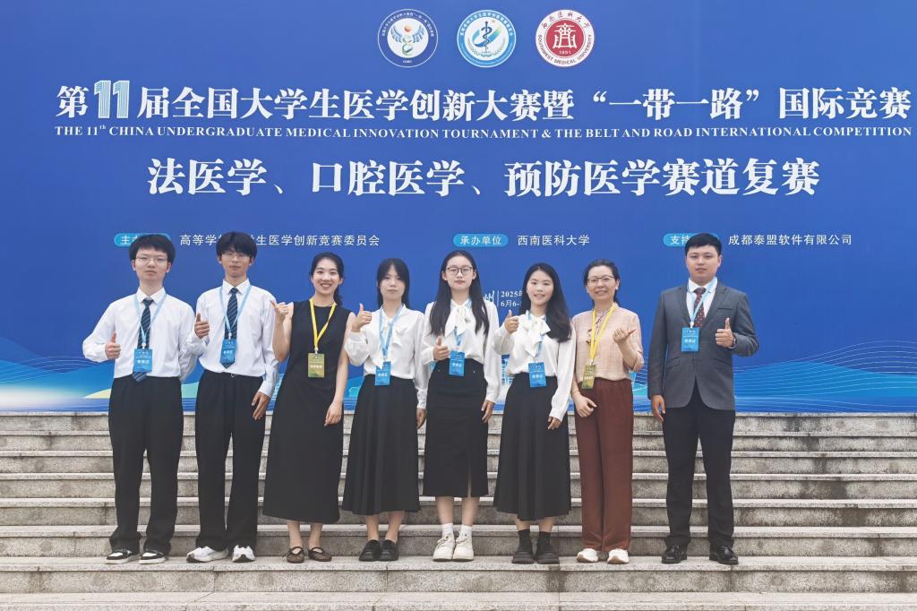 437必赢会员中心