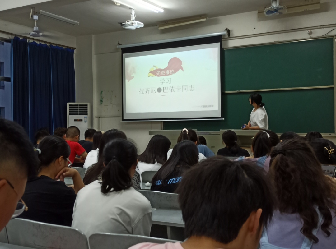 437必赢会员中心