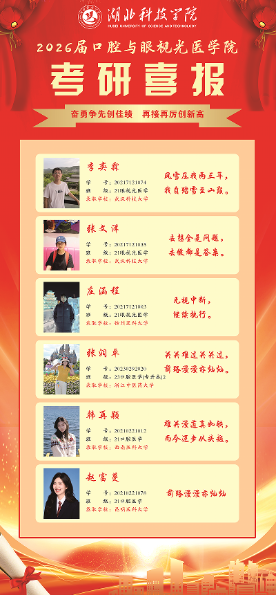 437必赢会员中心