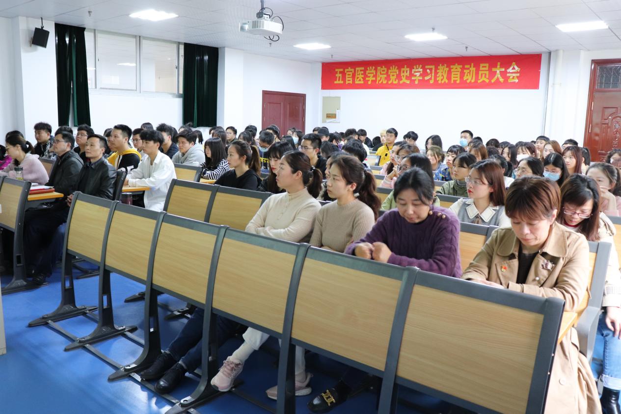 437必赢会员中心