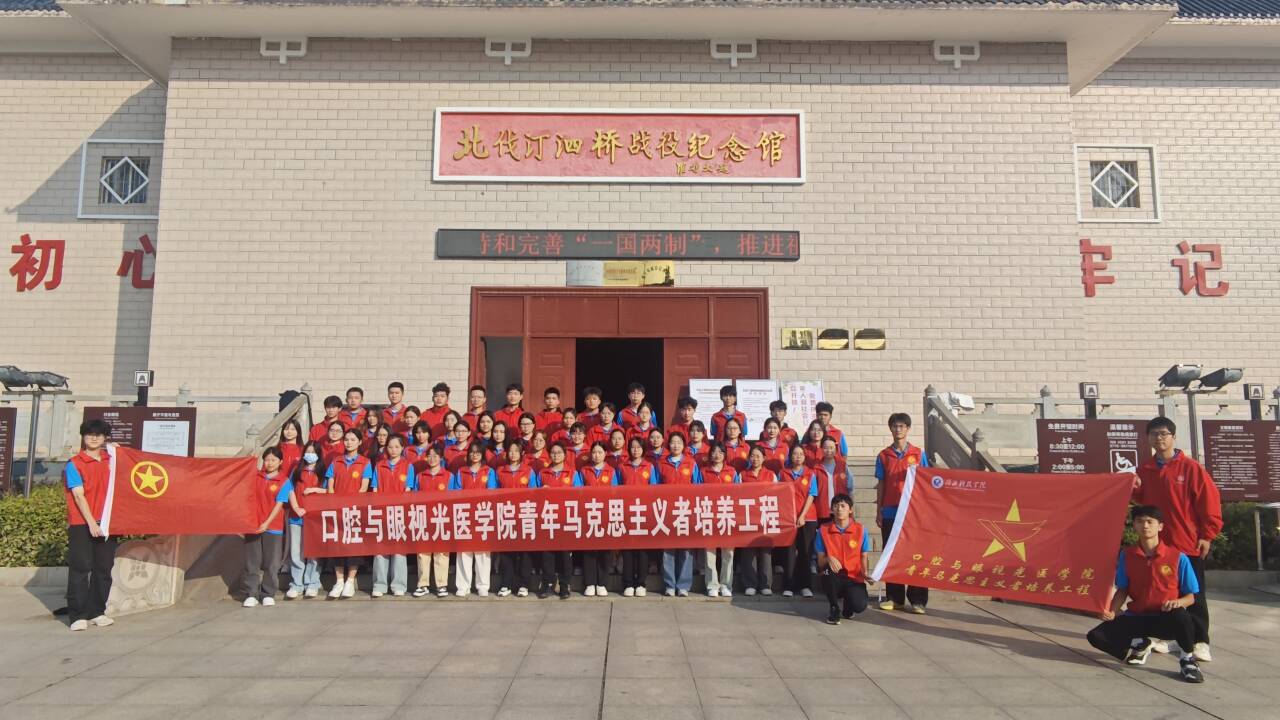 437必赢会员中心