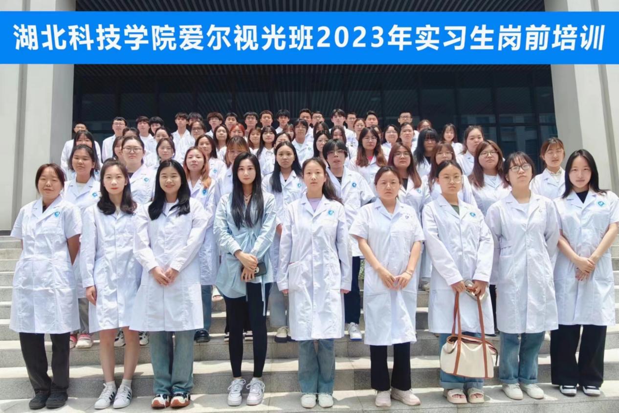 437必赢会员中心