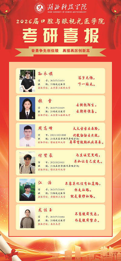 437必赢会员中心
