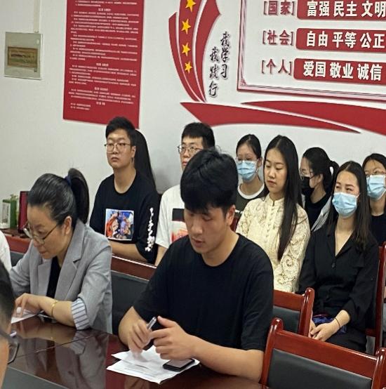437必赢会员中心