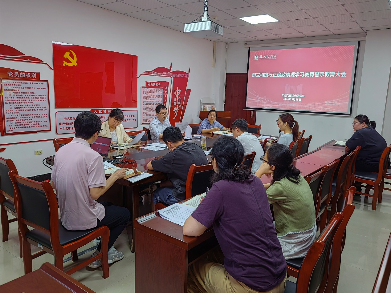 437必赢会员中心