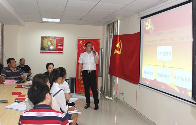 437必赢会员中心
